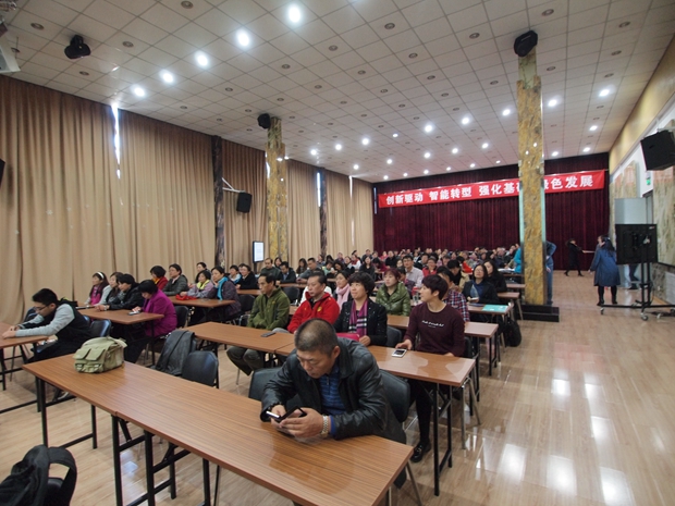 美女大学生操逼视频免费中关村益心医学工程研究院心脑血管健康知识大讲堂活动（第二期）